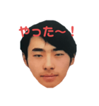 別所 たなてそやかはに（個別スタンプ：7）
