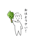 野菜大好き！ベジタリマン！！（個別スタンプ：1）