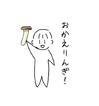 野菜大好き！ベジタリマン！！（個別スタンプ：6）