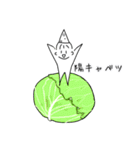 野菜大好き！ベジタリマン！！（個別スタンプ：10）
