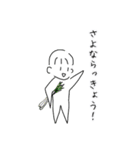 野菜大好き！ベジタリマン！！（個別スタンプ：12）