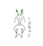 野菜大好き！ベジタリマン！！（個別スタンプ：15）