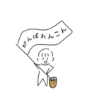 野菜大好き！ベジタリマン！！（個別スタンプ：17）
