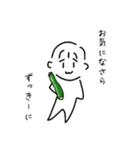 野菜大好き！ベジタリマン！！（個別スタンプ：18）