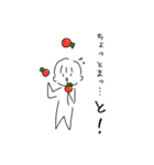 野菜大好き！ベジタリマン！！（個別スタンプ：20）