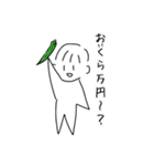 野菜大好き！ベジタリマン！！（個別スタンプ：22）