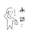 野菜大好き！ベジタリマン！！（個別スタンプ：24）