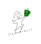 野菜大好き！ベジタリマン！！（個別スタンプ：28）