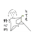 野菜大好き！ベジタリマン！！（個別スタンプ：30）