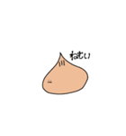 をやさい（個別スタンプ：3）