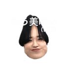 tsubu asmr（個別スタンプ：8）