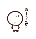 ごーちゃん ステッカー（個別スタンプ：1）