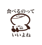 ごーちゃん ステッカー（個別スタンプ：3）