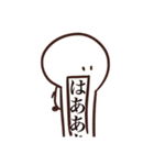 ごーちゃん ステッカー（個別スタンプ：4）