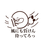 ごーちゃん ステッカー（個別スタンプ：7）