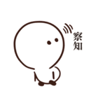 ごーちゃん ステッカー（個別スタンプ：8）