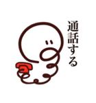 ごーちゃん ステッカー（個別スタンプ：11）