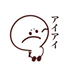 ごーちゃん ステッカー（個別スタンプ：12）