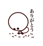 ごーちゃん ステッカー（個別スタンプ：13）