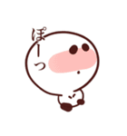 ごーちゃん ステッカー（個別スタンプ：16）