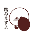 ごーちゃん ステッカー（個別スタンプ：23）