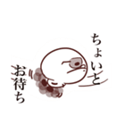 ごーちゃん ステッカー（個別スタンプ：24）