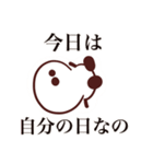 ごーちゃん ステッカー（個別スタンプ：25）