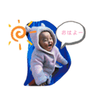 表情豊かなめーちゃんスタンプ（個別スタンプ：4）