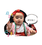 表情豊かなめーちゃんスタンプ（個別スタンプ：6）