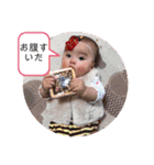 表情豊かなめーちゃんスタンプ（個別スタンプ：29）