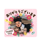 表情豊かなめーちゃんスタンプ（個別スタンプ：32）