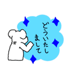 シュナのアイちゃん背中で語るスタンプ 2（個別スタンプ：2）