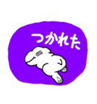 シュナのアイちゃん背中で語るスタンプ 2（個別スタンプ：3）