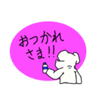 シュナのアイちゃん背中で語るスタンプ 2（個別スタンプ：4）