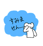 シュナのアイちゃん背中で語るスタンプ 2（個別スタンプ：5）