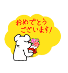 シュナのアイちゃん背中で語るスタンプ 2（個別スタンプ：6）