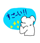 シュナのアイちゃん背中で語るスタンプ 2（個別スタンプ：15）