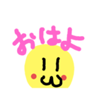 のほこちゃん（個別スタンプ：1）