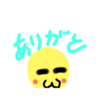 のほこちゃん（個別スタンプ：2）