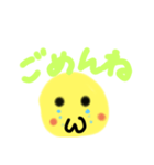 のほこちゃん（個別スタンプ：3）