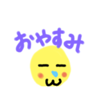 のほこちゃん（個別スタンプ：4）