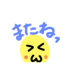 のほこちゃん（個別スタンプ：5）