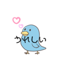 とりのきゅうけい（個別スタンプ：10）