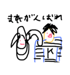 空き地のゆでたクロースだ（個別スタンプ：5）