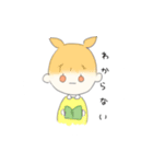 パステルカラーガール（個別スタンプ：5）