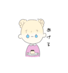 パステルカラーガール（個別スタンプ：7）
