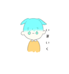 パステルカラーガール（個別スタンプ：18）