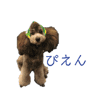 Hello mahalo（個別スタンプ：11）