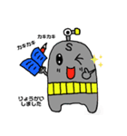 ボンベイベー3 ダイビング日常で使える（個別スタンプ：3）