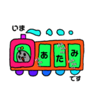 ボンベイベー3 ダイビング日常で使える（個別スタンプ：13）
